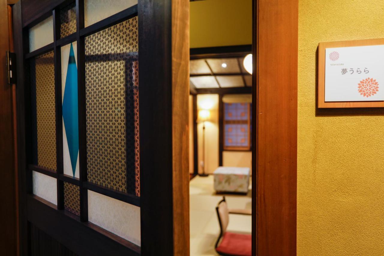 Kinosaki Tenboen Toyooka  Bagian luar foto