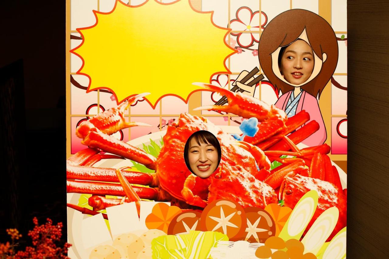 Kinosaki Tenboen Toyooka  Bagian luar foto