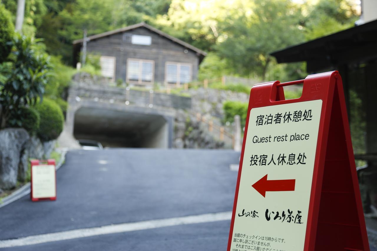 Kinosaki Tenboen Toyooka  Bagian luar foto