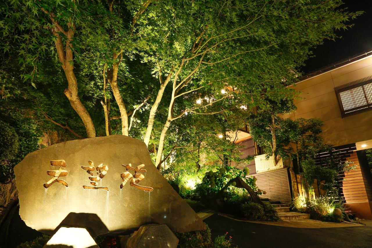 Kinosaki Tenboen Toyooka  Bagian luar foto
